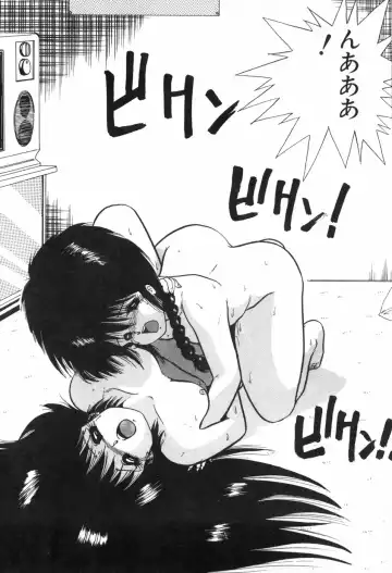 [Ohnuma Hiroshi] PURE BEAT Fhentai - Page 178