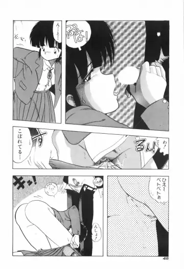 [Ohnuma Hiroshi] PURE BEAT Fhentai - Page 56