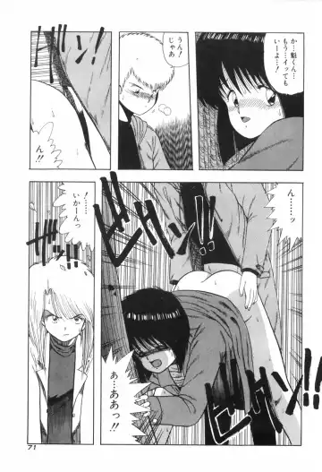 [Ohnuma Hiroshi] PURE BEAT Fhentai - Page 79