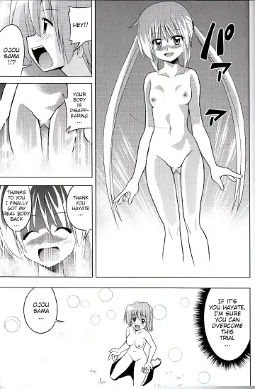 [Akaiken] Hayate ga Nyotaika! Ojou-sama-tachi ga Futanari ni Fhentai - Page 8