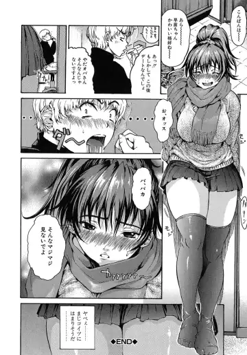 [Yoshu Ohepe] Aneki... - My Sweet Elder Sister Fhentai - Page 127