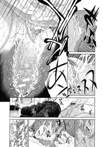 [Yoshu Ohepe] Aneki... - My Sweet Elder Sister Fhentai - Page 22