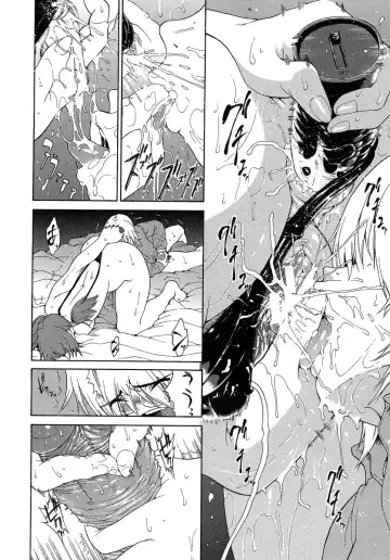 [Yoshu Ohepe] Aneki... - My Sweet Elder Sister Fhentai - Page 43