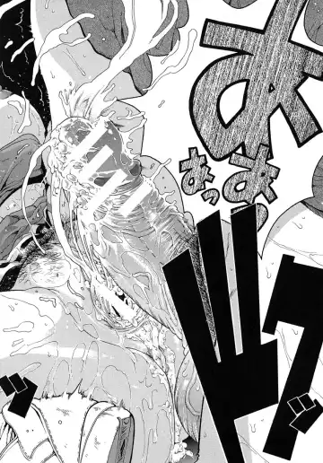 [Yoshu Ohepe] Aneki... - My Sweet Elder Sister Fhentai - Page 77