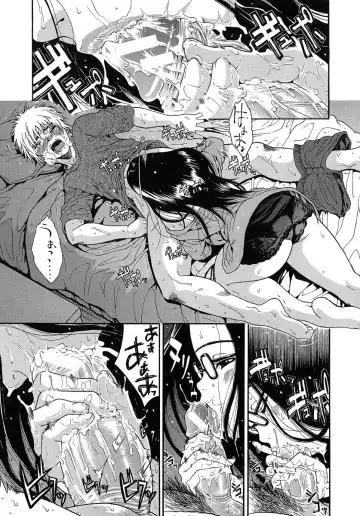 [Yoshu Ohepe] Aneki... - My Sweet Elder Sister Fhentai - Page 92