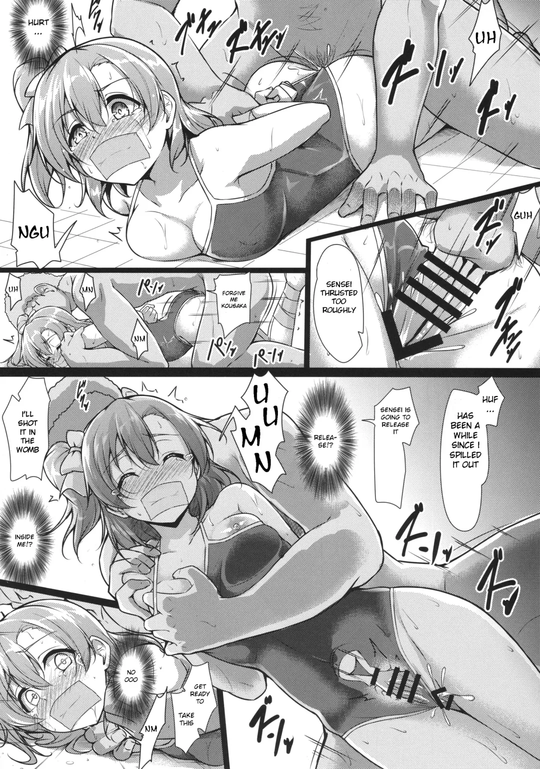 [Yopparai Oni] HONOKAN ~ School Mizugi de Fight da yo! Fhentai - Page 10