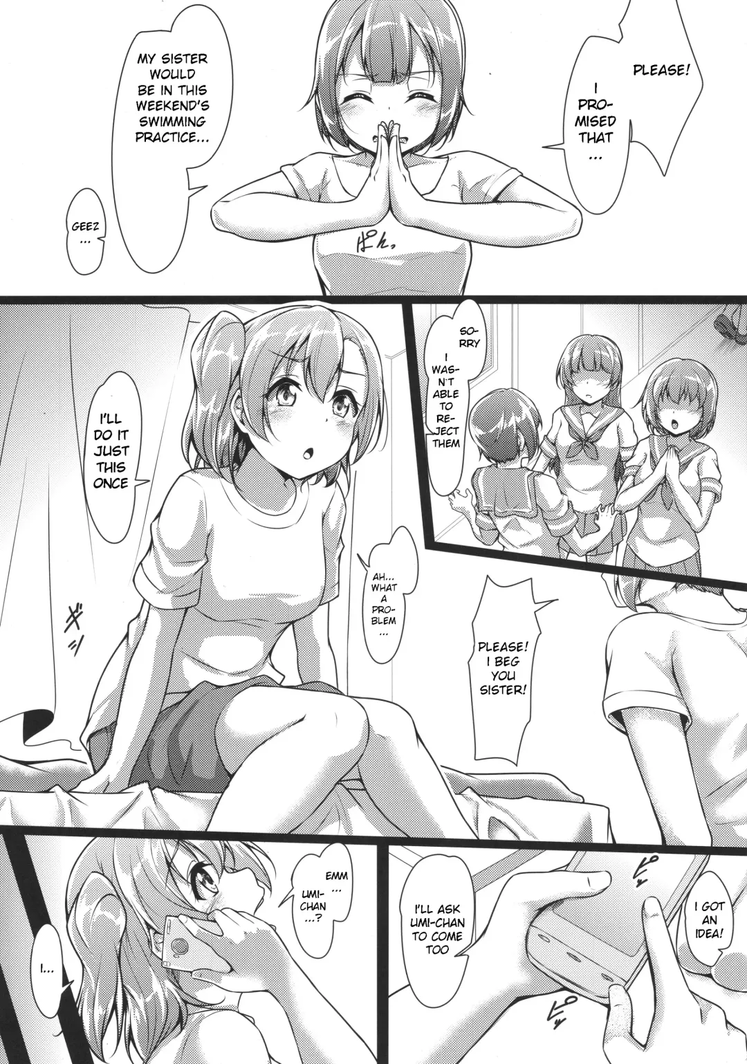 [Yopparai Oni] HONOKAN ~ School Mizugi de Fight da yo! Fhentai - Page 3