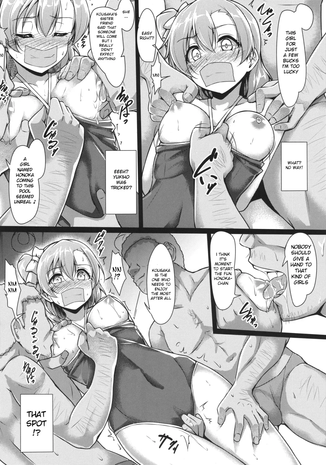[Yopparai Oni] HONOKAN ~ School Mizugi de Fight da yo! Fhentai - Page 7