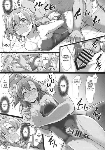 [Yopparai Oni] HONOKAN ~ School Mizugi de Fight da yo! Fhentai - Page 10