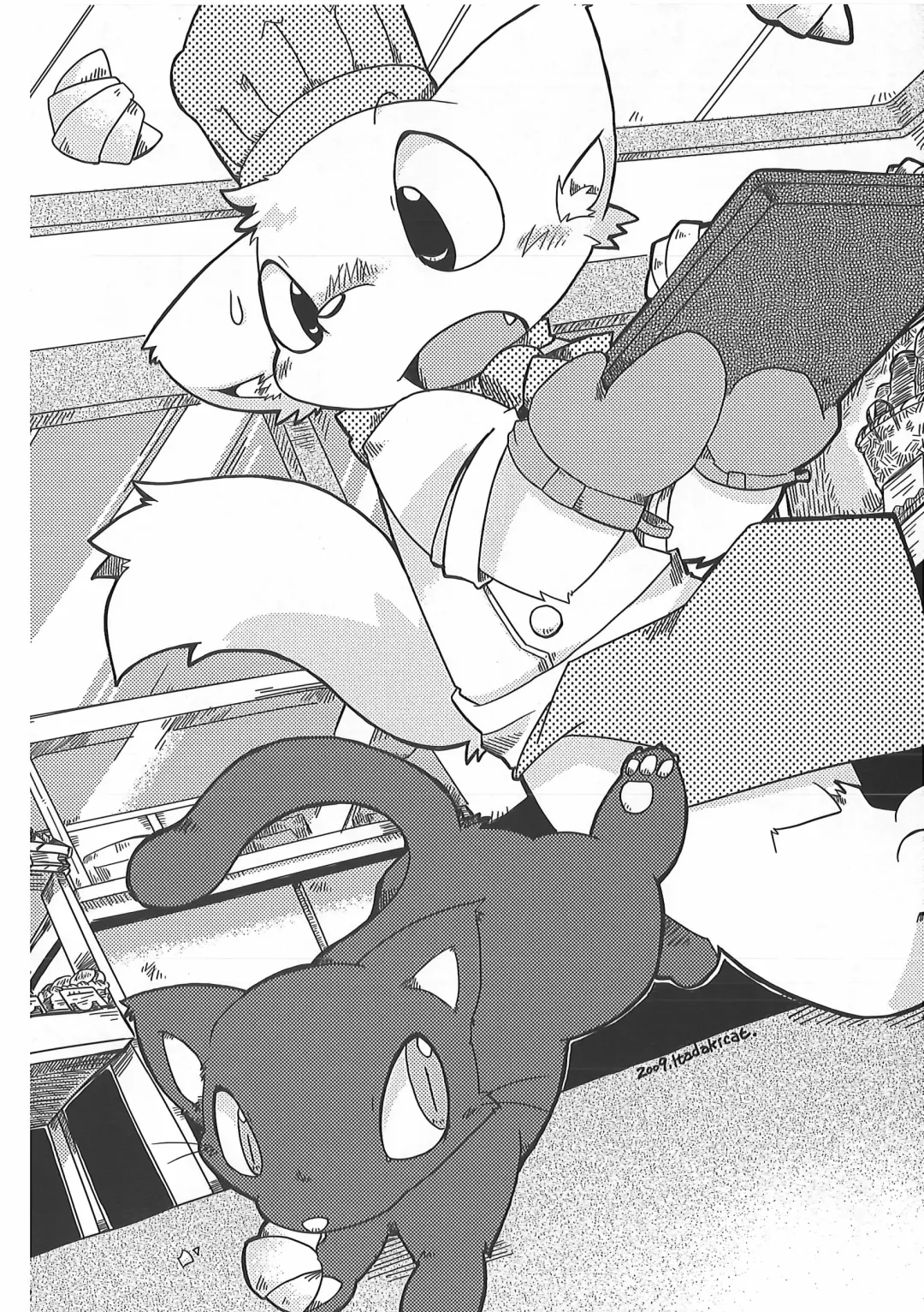 Hataraku Kemono Fhentai - Page 41