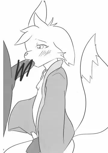 Hataraku Kemono Fhentai - Page 45