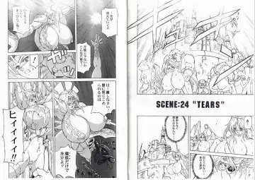 [Hasebe Mitsuhiro] CAPTAIN STORM STAGE 12 Fhentai - Page 14