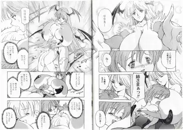 [Hasebe Mitsuhiro] CAPTAIN STORM STAGE 12 Fhentai - Page 20