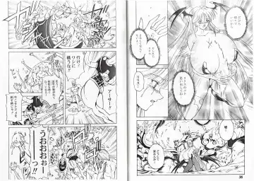 [Hasebe Mitsuhiro] CAPTAIN STORM STAGE 12 Fhentai - Page 21