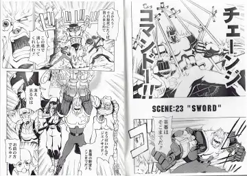 [Hasebe Mitsuhiro] CAPTAIN STORM STAGE 12 Fhentai - Page 5