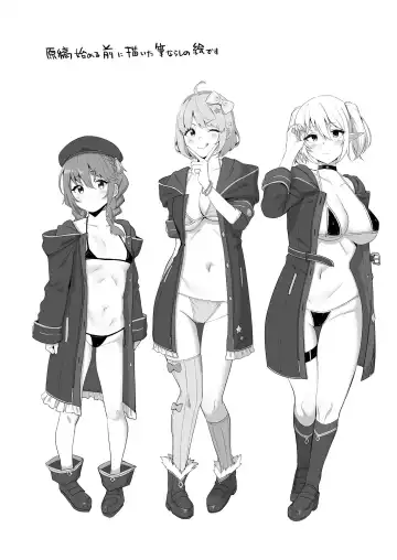 [Nodame] Naka〇shibu Katsudoukiroku Fhentai - Page 21