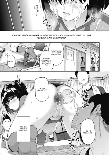 [Sanagi Torajirou] Zoku SocceMana Overcome Fhentai - Page 11