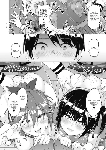 [Sanagi Torajirou] Zoku SocceMana Overcome Fhentai - Page 16