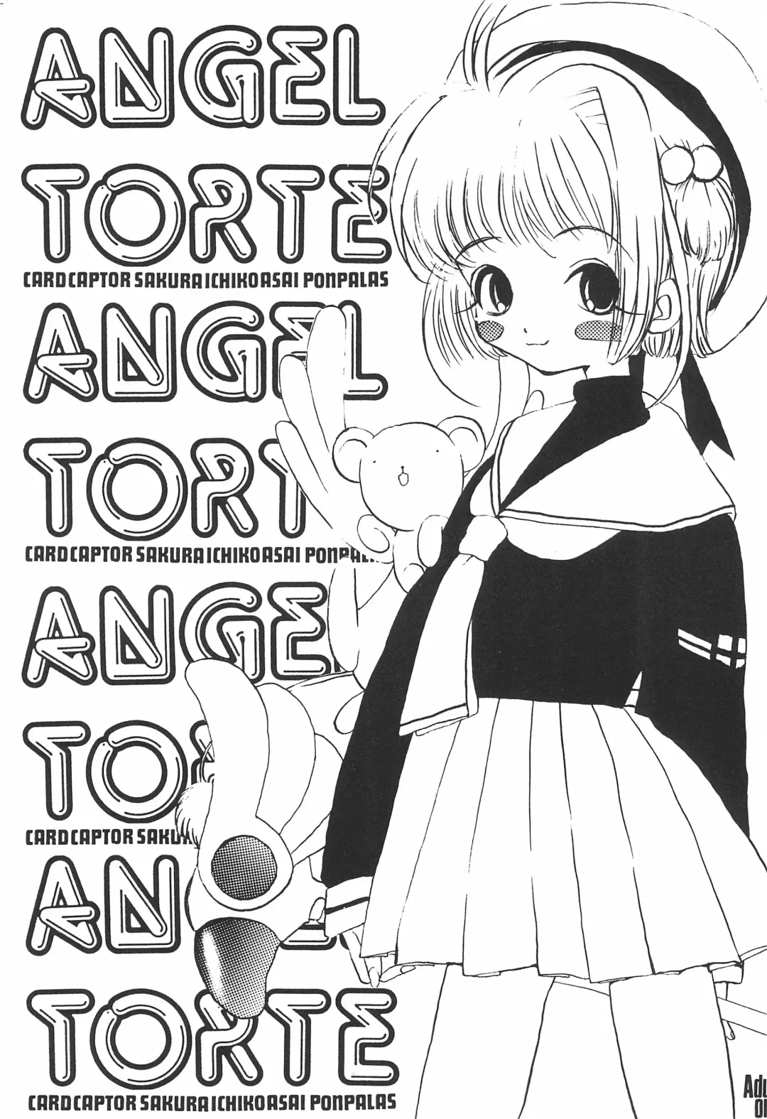 [Asai Ichiko] ANGEL TORTE Fhentai - Page 5