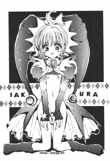 [Asai Ichiko] ANGEL TORTE Fhentai - Page 25