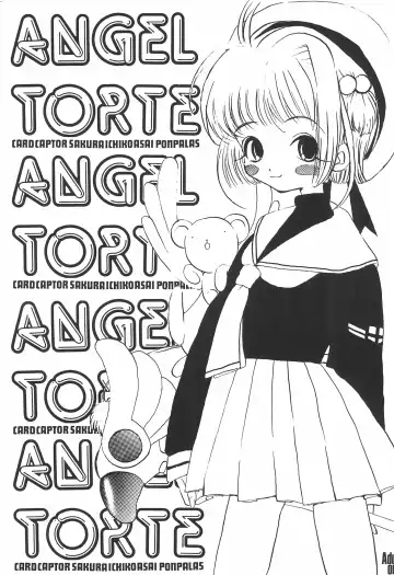 [Asai Ichiko] ANGEL TORTE Fhentai - Page 5
