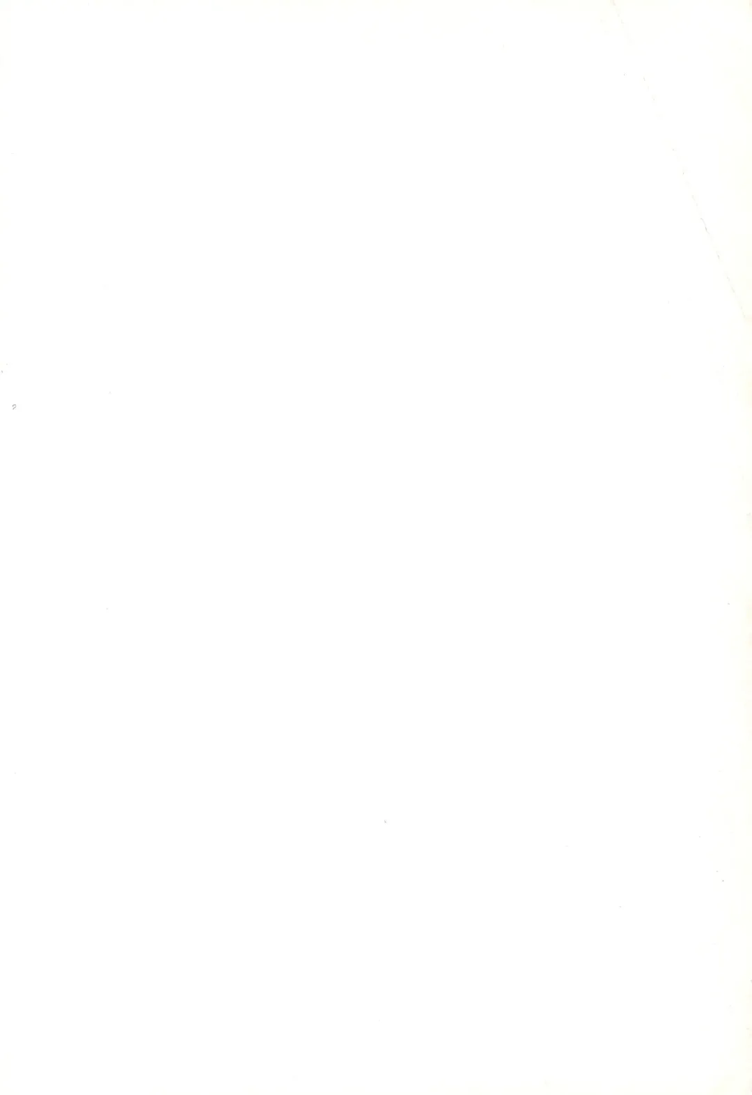 [Asai Ichiko] ARE YOU HAPPY? Fhentai - Page 2