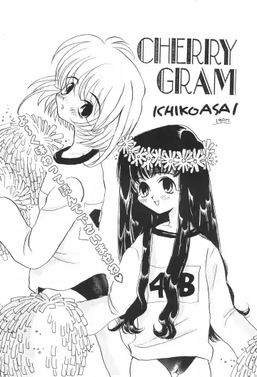 [Asai Ichiko] ARE YOU HAPPY? Fhentai - Page 31