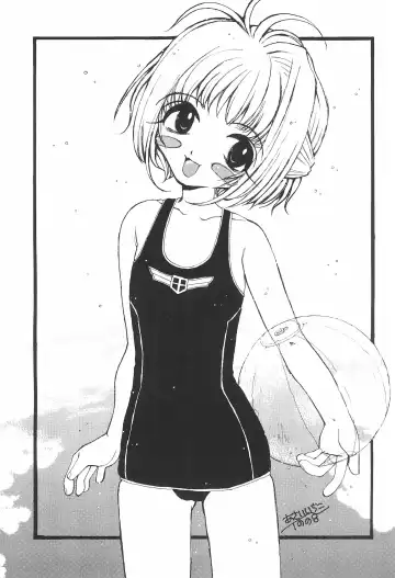 [Asai Ichiko] ARE YOU HAPPY? Fhentai - Page 51