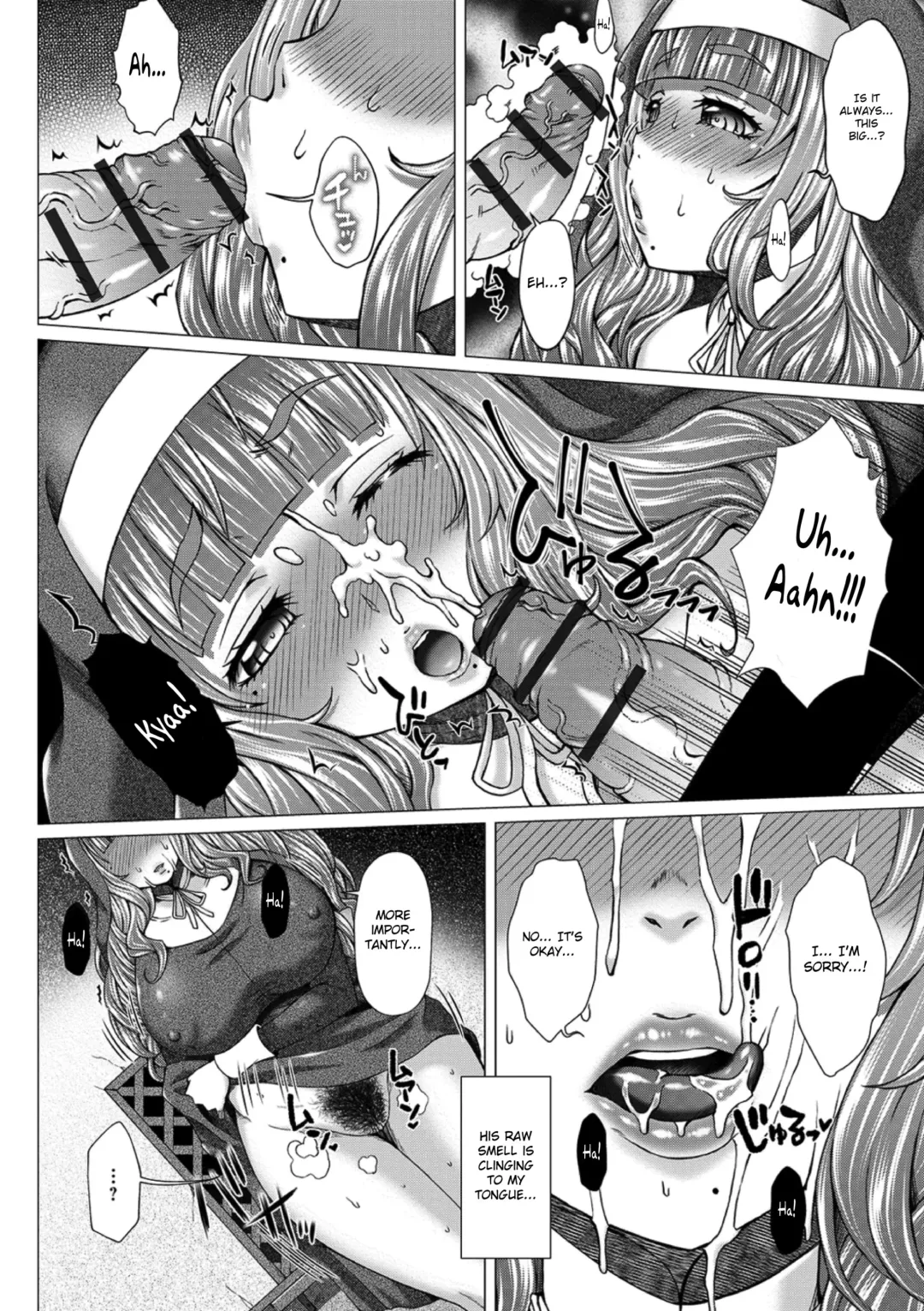 [Tokuda Shinnosuke] Gofujyo Sister | Toilet Sister Fhentai - Page 12