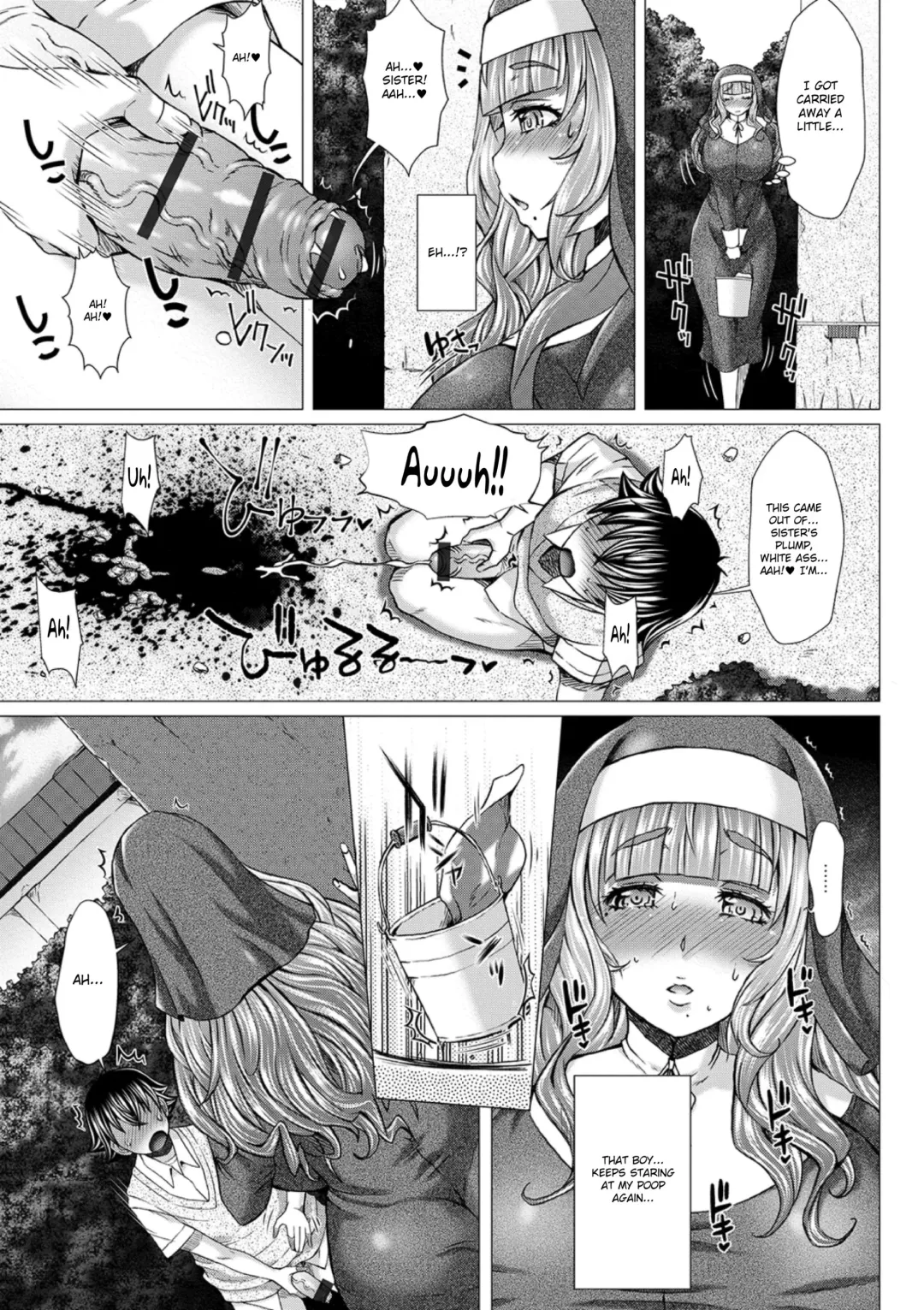 [Tokuda Shinnosuke] Gofujyo Sister | Toilet Sister Fhentai - Page 9