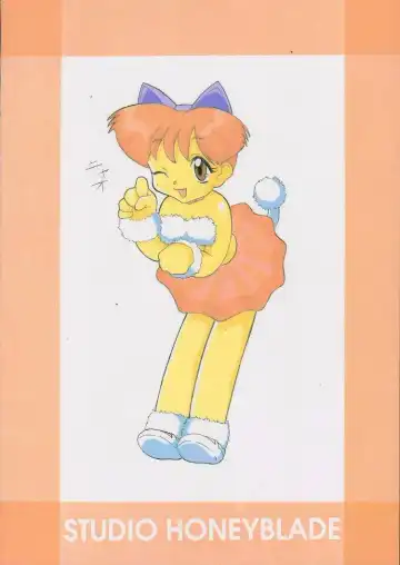 [Misakura Nankotsu - Miyuki - Walnov] MDMA REEL.VIII Fhentai - Page 66