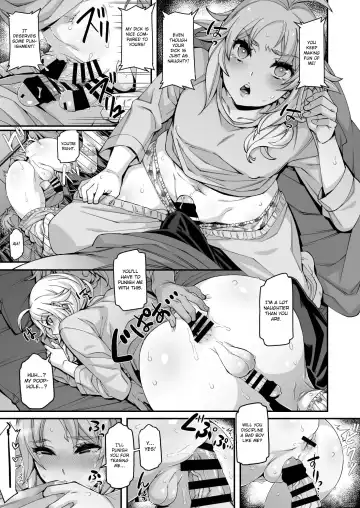 [Naokame] Bunny Burning Fhentai - Page 7