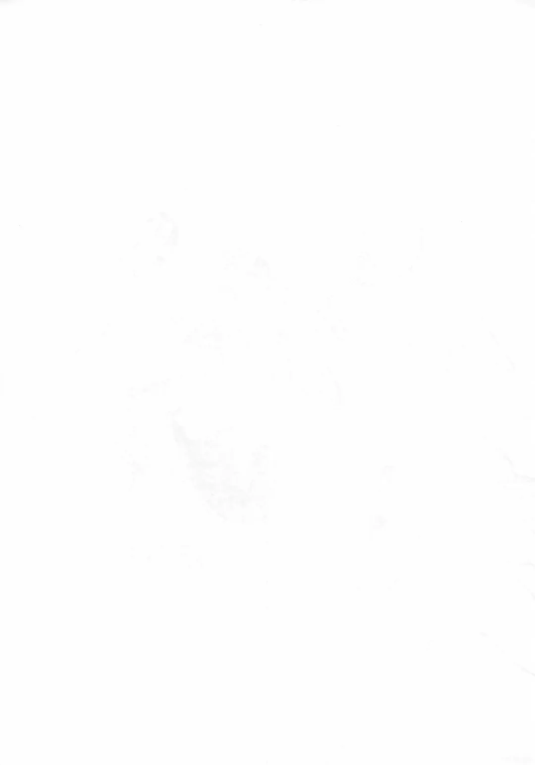 [Medaka Kenichi] Omake no Hon Fhentai - Page 11