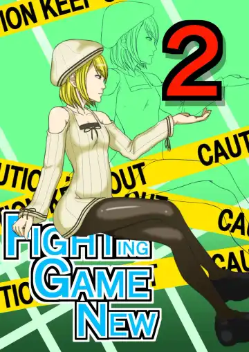 [Ryosuke.] Fighting Game New 2 - Fhentai