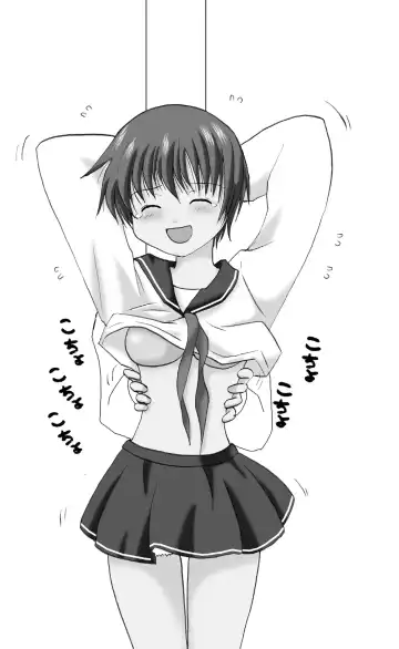 Batsu Game wa Kusuguri de Fhentai - Page 7