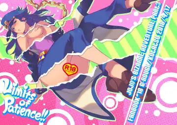 Read [Kotatsu] Limits of patience!! - Fhentai