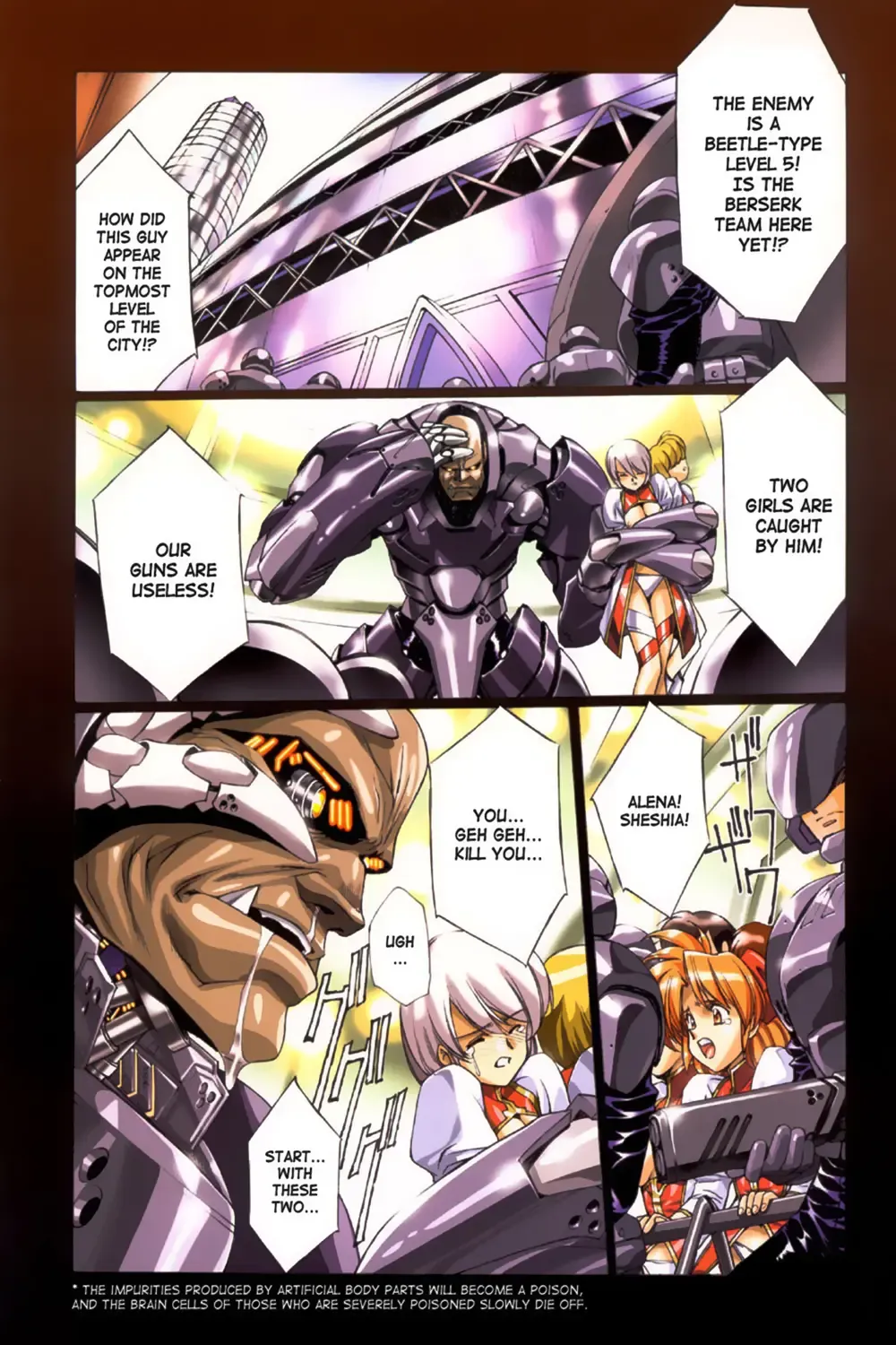 [Urushihara Satoshi] Ragnarock City Fhentai - Page 56