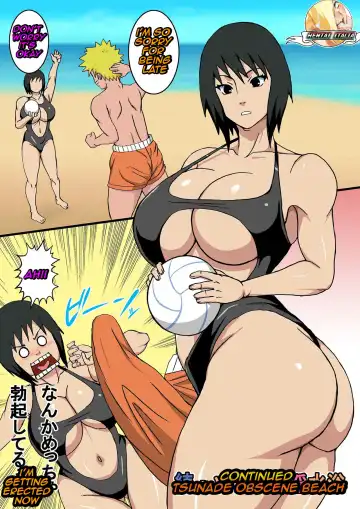 After Tsunade Beach Fhentai - Page 2