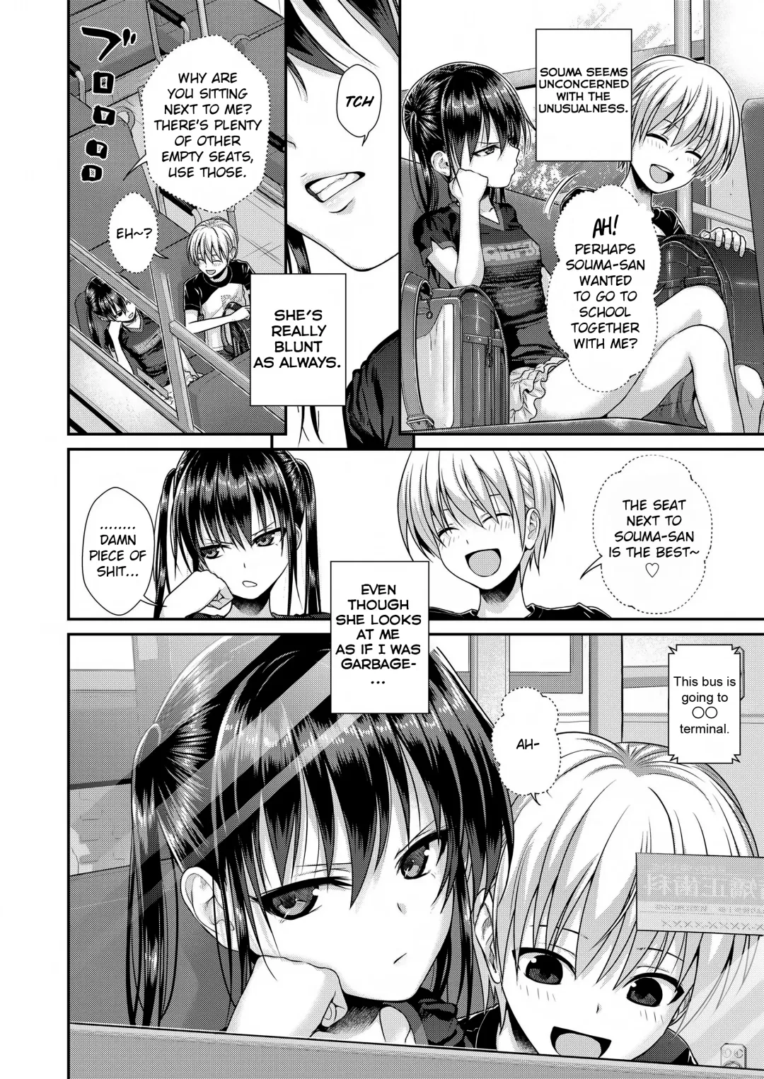[Shimanto Shisakugata] Boku no Tonari no Souma-san 2 Fhentai - Page 2