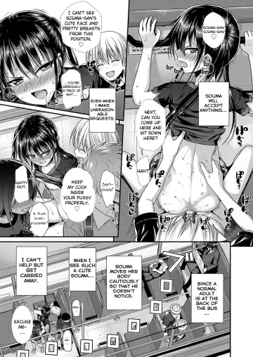[Shimanto Shisakugata] Boku no Tonari no Souma-san 2 Fhentai - Page 13