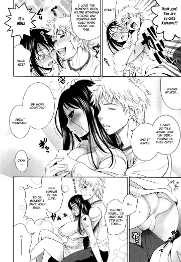 [Yasui Riosuke] Kawaii Banchou (decensored) Fhentai - Page 6