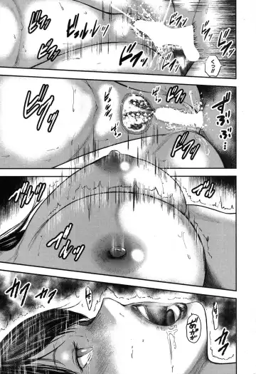[Mitarai Yuuki] STRANGES Ch.1-2 Fhentai - Page 31