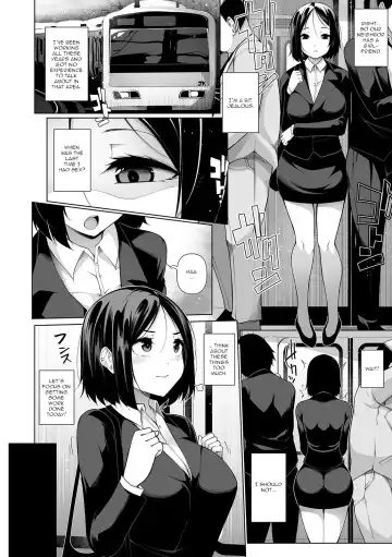 [Sakamata Nerimono] HYPNO BLINK 1-8 ENG Fhentai - Page 122