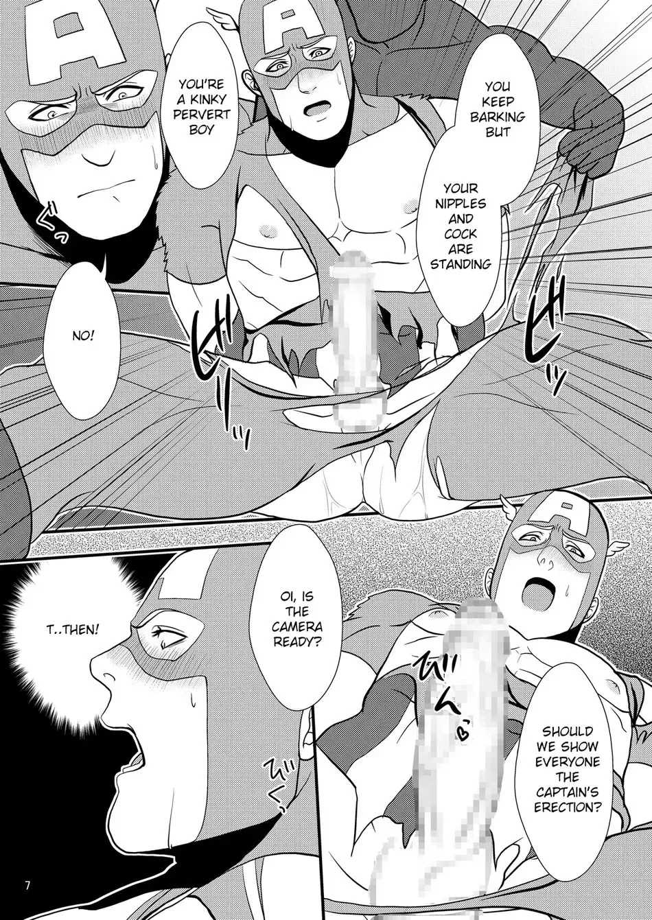 [Momose Sei] Super Hero no Kuse ni Fhentai - Page 7