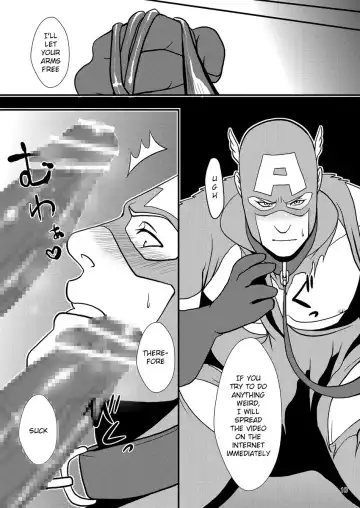 [Momose Sei] Super Hero no Kuse ni Fhentai - Page 10
