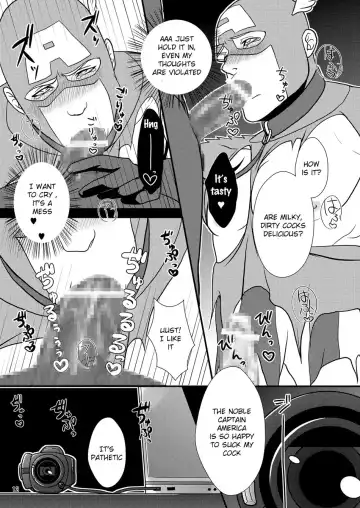 [Momose Sei] Super Hero no Kuse ni Fhentai - Page 12