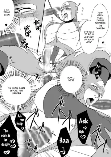 [Momose Sei] Super Hero no Kuse ni Fhentai - Page 21