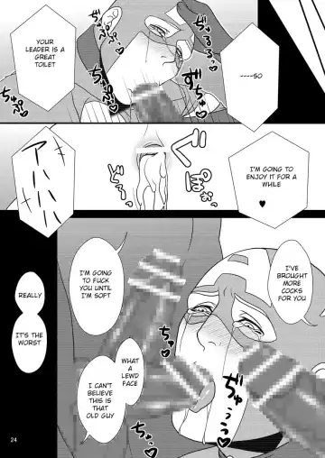 [Momose Sei] Super Hero no Kuse ni Fhentai - Page 24