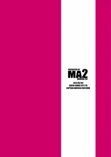 [Momose Sei] Super Hero no Kuse ni Fhentai - Page 27