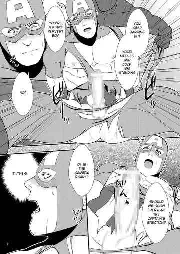[Momose Sei] Super Hero no Kuse ni Fhentai - Page 7